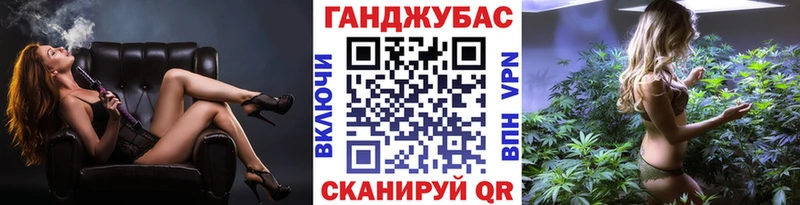 Гашиш Рязань