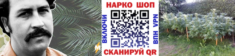 Хочу наркоту Рязань Амфетамин Alpha-PVP Кокаин ГАШ МЕФ МАРИХУАНА
