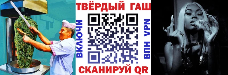 Cannafood конопля  площадка как зайти  Рязань  hydra  