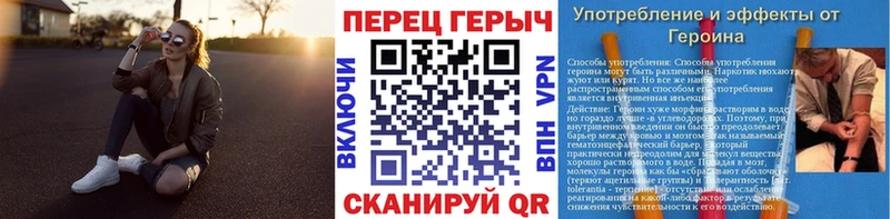 ГЕРОИН Афган  дарнет шоп  Рязань 