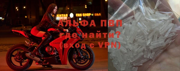 марки nbome Строитель