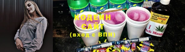 mix Медногорск