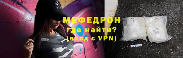 spice Медвежьегорск