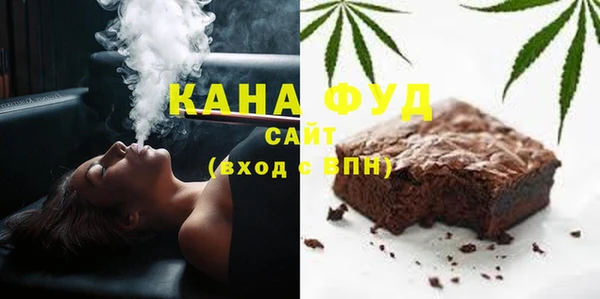 spice Медвежьегорск