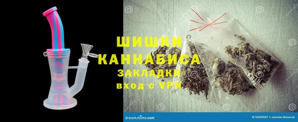 apvp Усолье-Сибирское