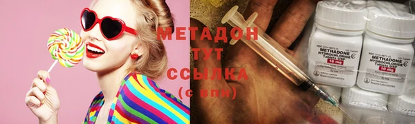 2c-b Усинск