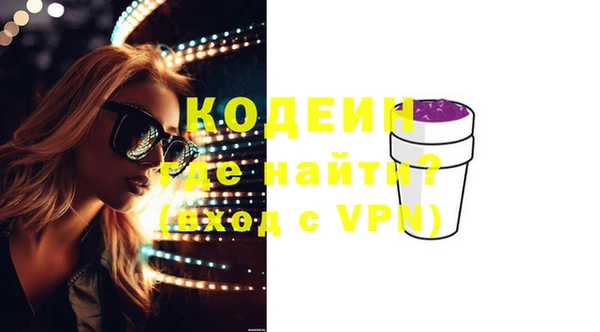 spice Медвежьегорск