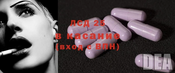 COCAINE Мегион