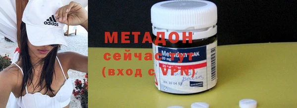 mix Медногорск