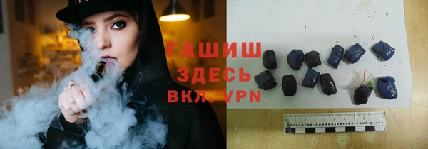 COCAINE Мегион