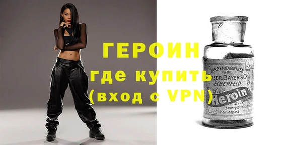 mix Медногорск
