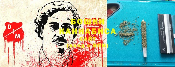 мет Усмань