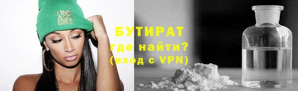 spice Медвежьегорск
