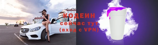 spice Медвежьегорск