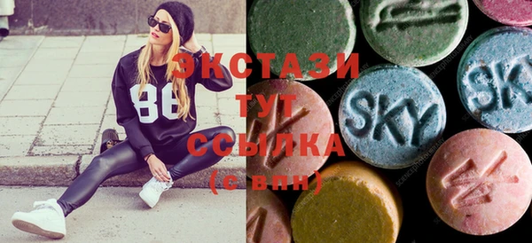 mix Медногорск
