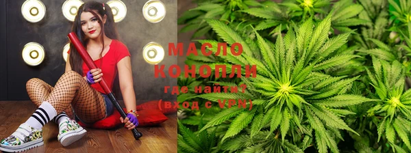 spice Медвежьегорск