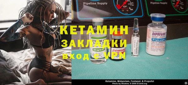 COCAINE Мегион