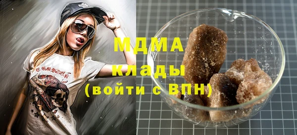 spice Медвежьегорск