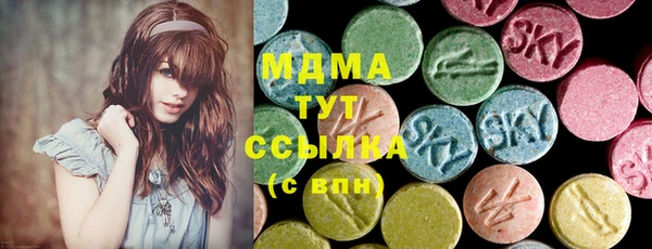 spice Медвежьегорск