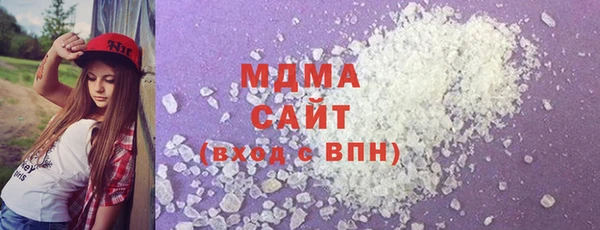 spice Медвежьегорск
