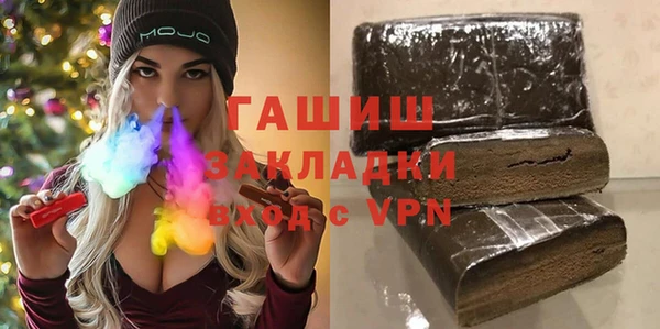 COCAINE Мегион