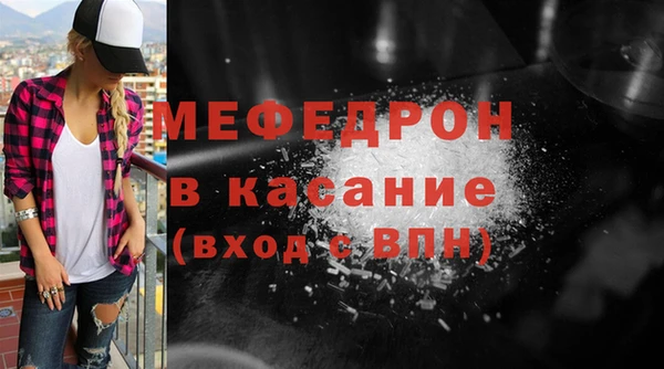 spice Медвежьегорск