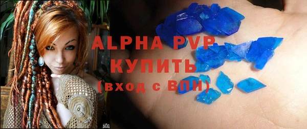 COCAINE Мегион