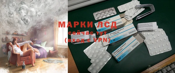 COCAINE Мегион
