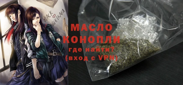 mix Медногорск