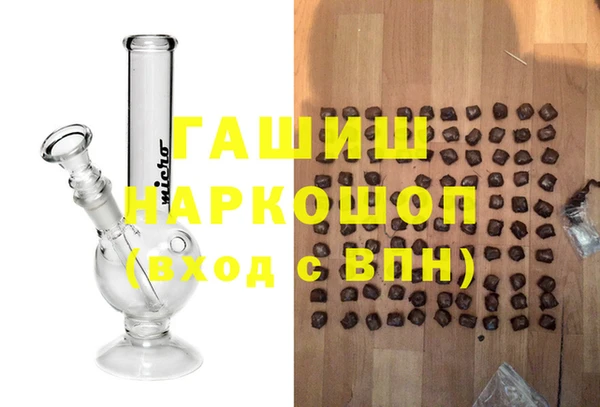 spice Медвежьегорск