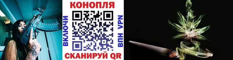 Шишки марихуана марихуана Рязань